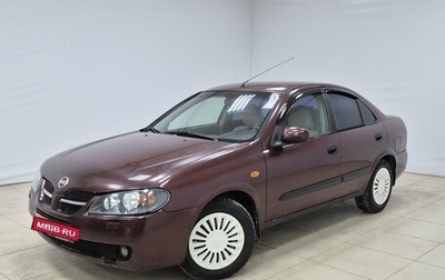 Nissan Almera, 2004 год, 310 000 рублей, 1 фотография