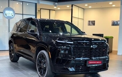 Chevrolet Traverse, 2025 год, 9 990 000 рублей, 1 фотография