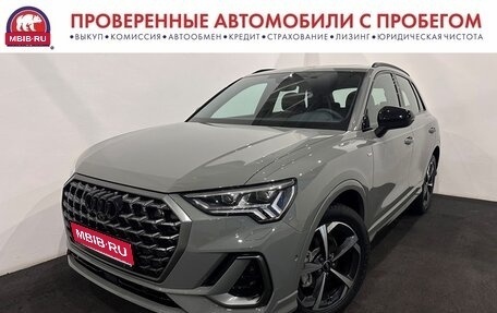 Audi Q3, 2025 год, 5 750 000 рублей, 1 фотография