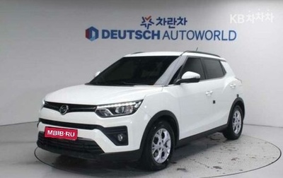 SsangYong Tivoli, 2021 год, 1 610 000 рублей, 1 фотография