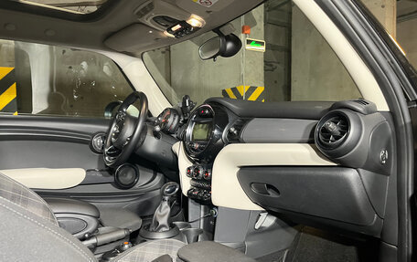 MINI Hatch, 2017 год, 2 500 000 рублей, 15 фотография