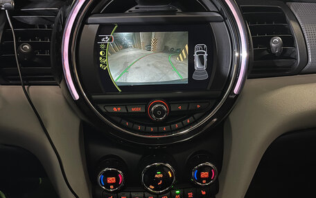 MINI Hatch, 2017 год, 2 500 000 рублей, 25 фотография