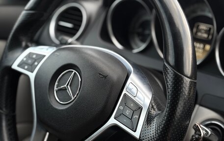 Mercedes-Benz C-Класс, 2011 год, 1 520 000 рублей, 8 фотография