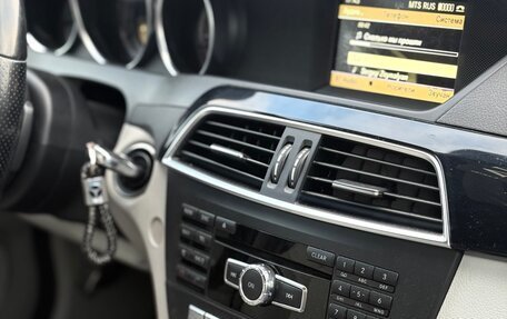 Mercedes-Benz C-Класс, 2011 год, 1 520 000 рублей, 11 фотография