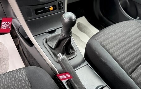 Toyota Corolla, 2008 год, 730 000 рублей, 8 фотография