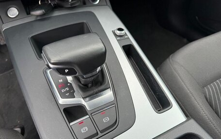 Audi Q5, 2021 год, 5 110 000 рублей, 14 фотография