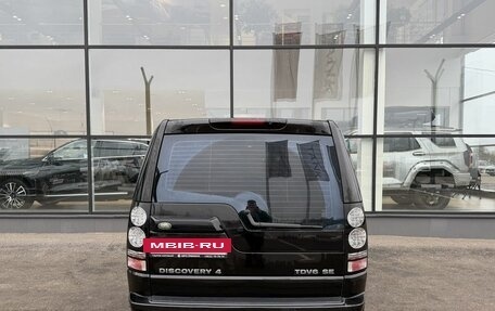 Land Rover Discovery III, 2009 год, 1 180 000 рублей, 3 фотография