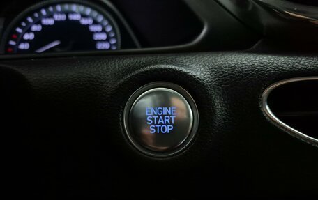 Hyundai Sonata VIII, 2021 год, 2 390 000 рублей, 23 фотография