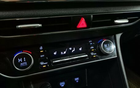 Hyundai Sonata VIII, 2021 год, 2 390 000 рублей, 19 фотография