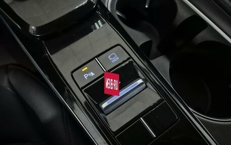 Hyundai Sonata VIII, 2021 год, 2 390 000 рублей, 21 фотография