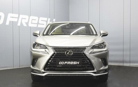 Lexus NX I, 2019 год, 3 550 000 рублей, 3 фотография