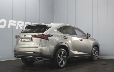 Lexus NX I, 2019 год, 3 550 000 рублей, 2 фотография