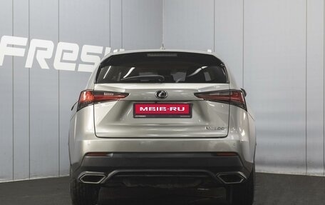 Lexus NX I, 2019 год, 3 550 000 рублей, 4 фотография