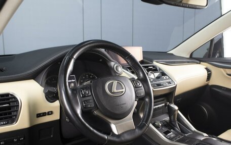Lexus NX I, 2019 год, 3 550 000 рублей, 12 фотография