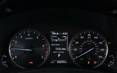 Lexus NX I, 2019 год, 3 550 000 рублей, 13 фотография