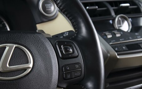 Lexus NX I, 2019 год, 3 550 000 рублей, 17 фотография