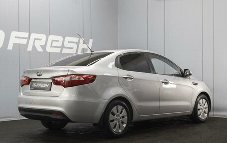 KIA Rio III рестайлинг, 2013 год, 780 000 рублей, 2 фотография