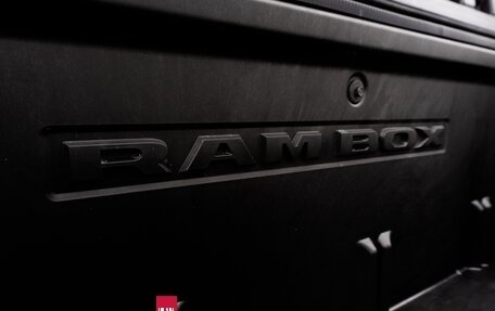 Rambler 1500, 2025 год, 9 850 000 рублей, 26 фотография