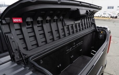 Rambler 1500, 2025 год, 9 850 000 рублей, 28 фотография