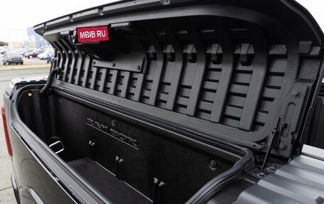 Rambler 1500, 2025 год, 9 850 000 рублей, 29 фотография