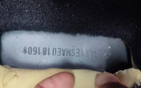 Ford Kuga III, 2014 год, 1 300 000 рублей, 3 фотография