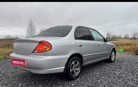 KIA Spectra II (LD), 2008 год, 280 000 рублей, 2 фотография