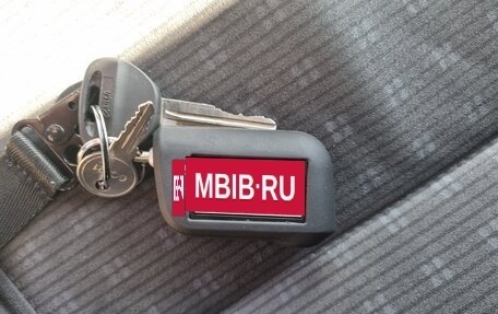 Mitsubishi Lancer IX, 2004 год, 450 000 рублей, 8 фотография