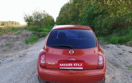 Nissan Micra III, 2006 год, 410 000 рублей, 5 фотография
