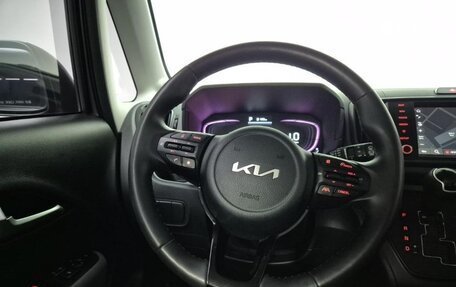 KIA Ray, 2023 год, 1 400 000 рублей, 9 фотография