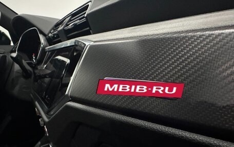 Audi Q3, 2025 год, 5 750 000 рублей, 16 фотография