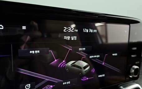 KIA Sorento IV, 2022 год, 4 370 000 рублей, 17 фотография