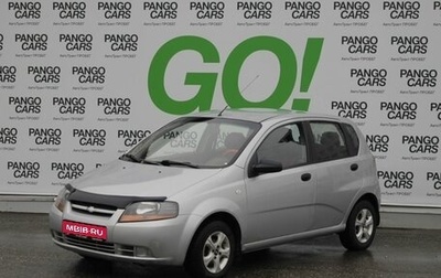 Chevrolet Aveo III, 2006 год, 325 000 рублей, 1 фотография