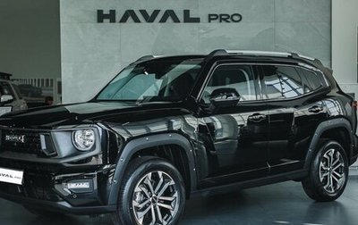 Haval H7, 2025 год, 3 949 000 рублей, 1 фотография