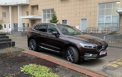 Volvo XC60 II, 2018 год, 3 260 000 рублей, 1 фотография