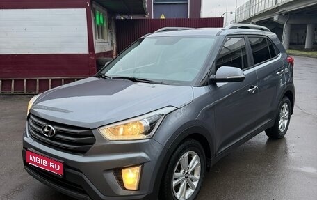 Hyundai Creta I рестайлинг, 2017 год, 1 670 000 рублей, 1 фотография