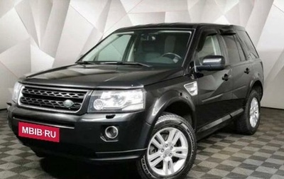 Land Rover Freelander II рестайлинг 2, 2014 год, 2 200 000 рублей, 1 фотография
