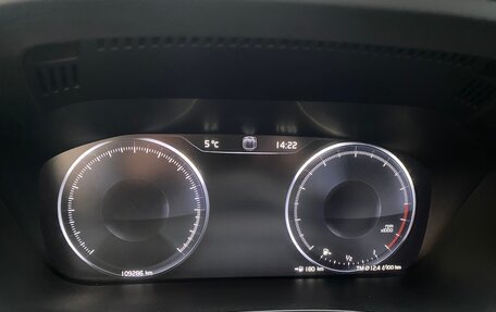 Volvo XC60 II, 2018 год, 3 260 000 рублей, 4 фотография