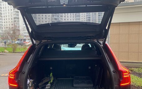 Volvo XC60 II, 2018 год, 3 260 000 рублей, 3 фотография