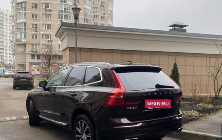 Volvo XC60 II, 2018 год, 3 260 000 рублей, 2 фотография