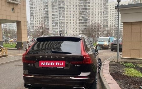 Volvo XC60 II, 2018 год, 3 260 000 рублей, 6 фотография