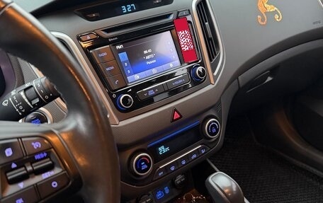 Hyundai Creta I рестайлинг, 2017 год, 1 670 000 рублей, 10 фотография