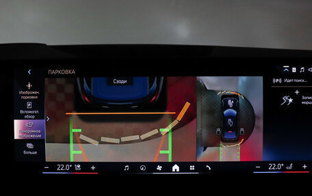BMW X6, 2025 год, 15 750 000 рублей, 9 фотография