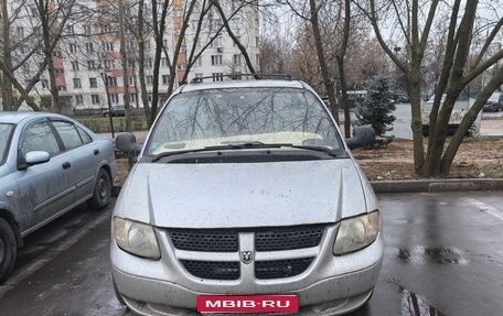 Dodge Caravan IV, 2003 год, 600 000 рублей, 1 фотография