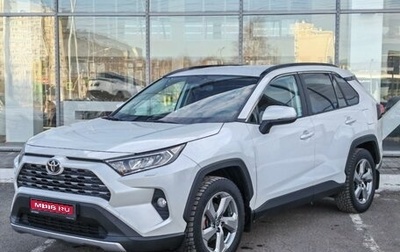 Toyota RAV4, 2021 год, 3 000 000 рублей, 1 фотография