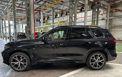BMW X5, 2025 год, 13 300 000 рублей, 1 фотография