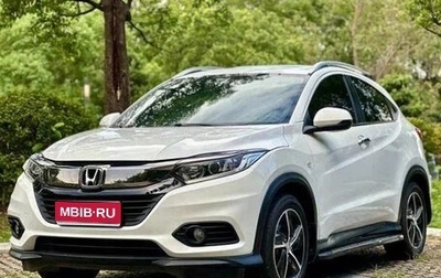 Honda Vezel, 2021 год, 1 360 000 рублей, 1 фотография