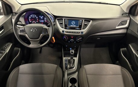 Hyundai Solaris II рестайлинг, 2019 год, 1 399 000 рублей, 5 фотография