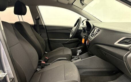 Hyundai Solaris II рестайлинг, 2019 год, 1 399 000 рублей, 13 фотография