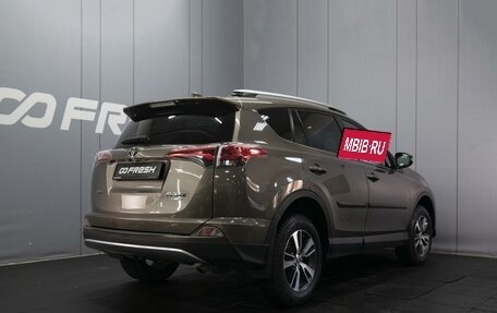 Toyota RAV4, 2017 год, 2 080 000 рублей, 2 фотография