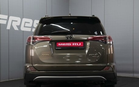 Toyota RAV4, 2017 год, 2 080 000 рублей, 4 фотография